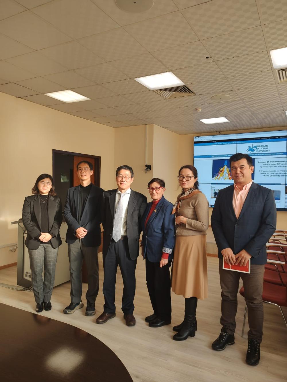 Программа обмена студентами с университетом Соганг